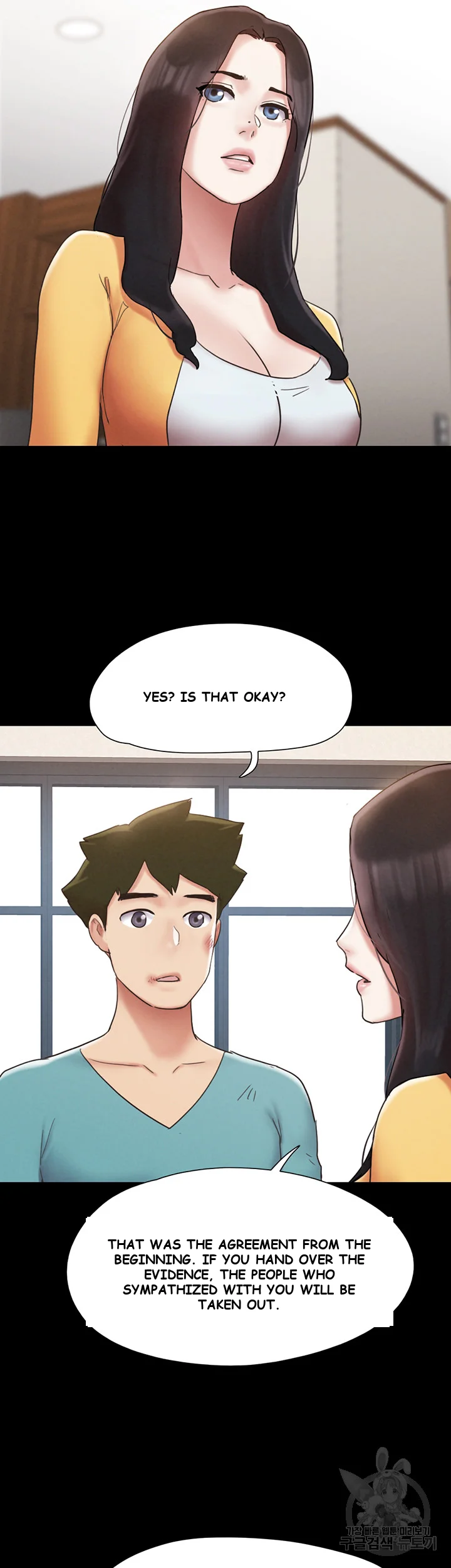 All By Agreement Chapter 160 - Page 46