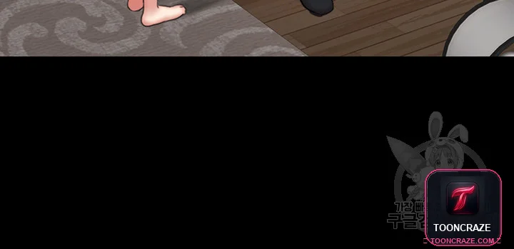 All By Agreement Chapter 160 - Page 53