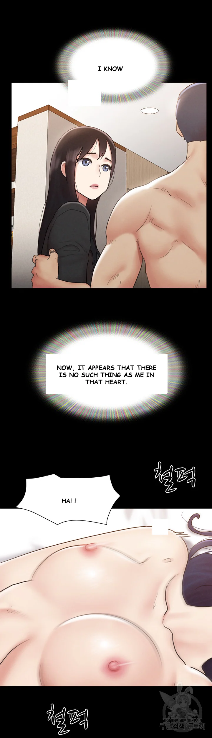 All By Agreement Chapter 160 - Page 54