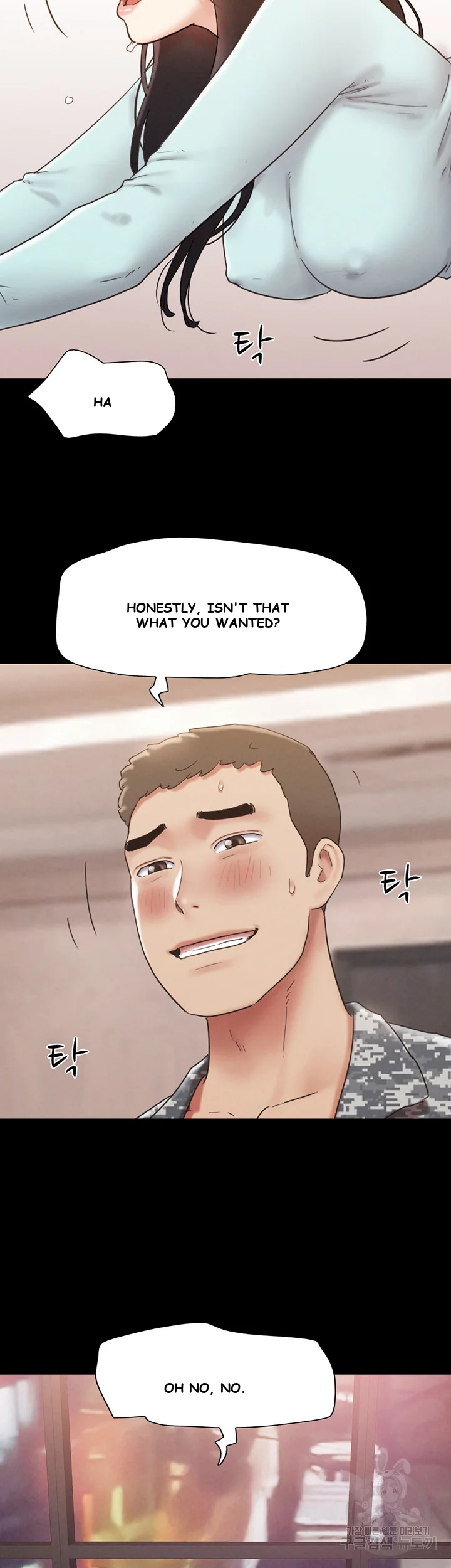 All By Agreement Chapter 161 - Page 34