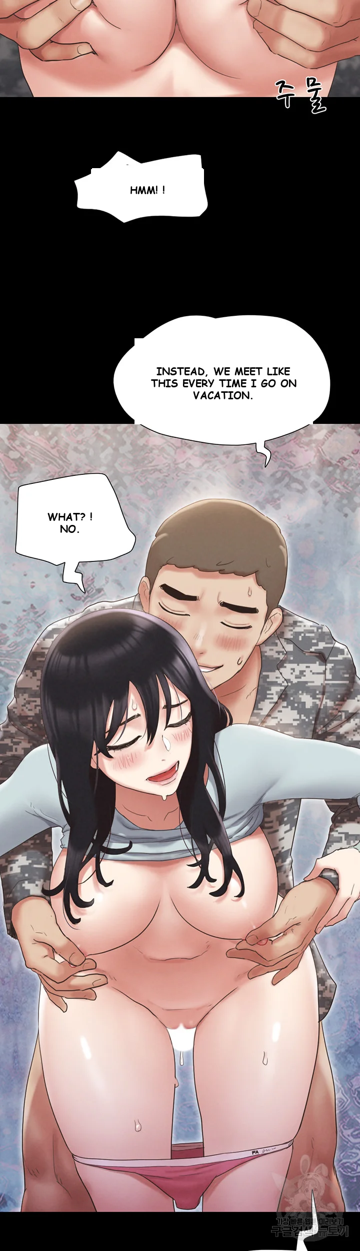 All By Agreement Chapter 161 - Page 36