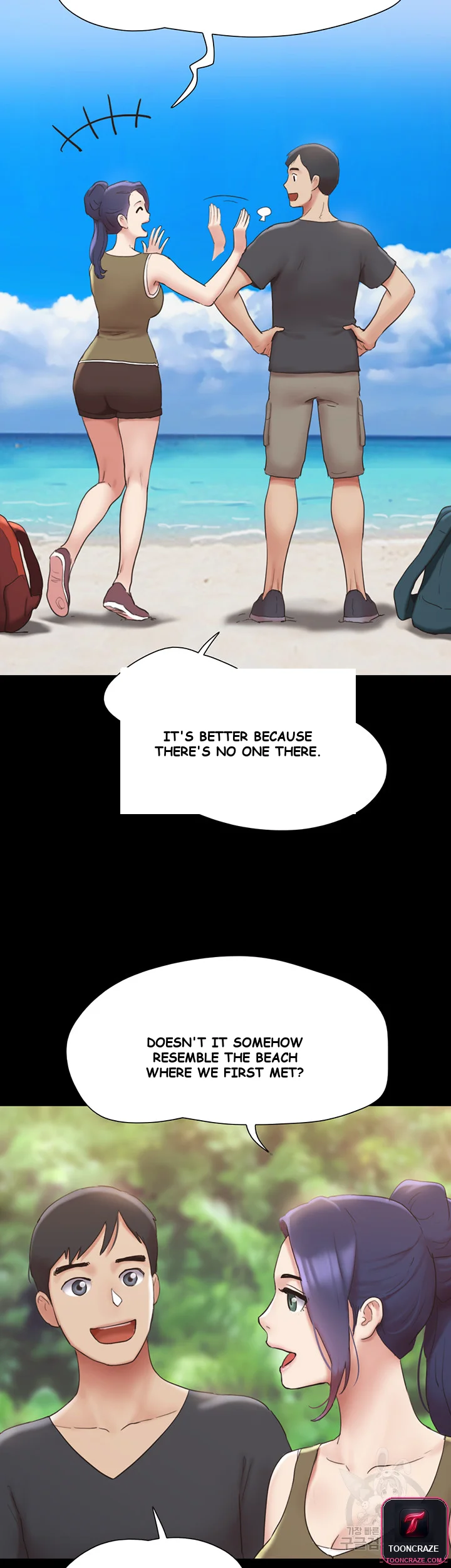 All By Agreement Chapter 161 - Page 50