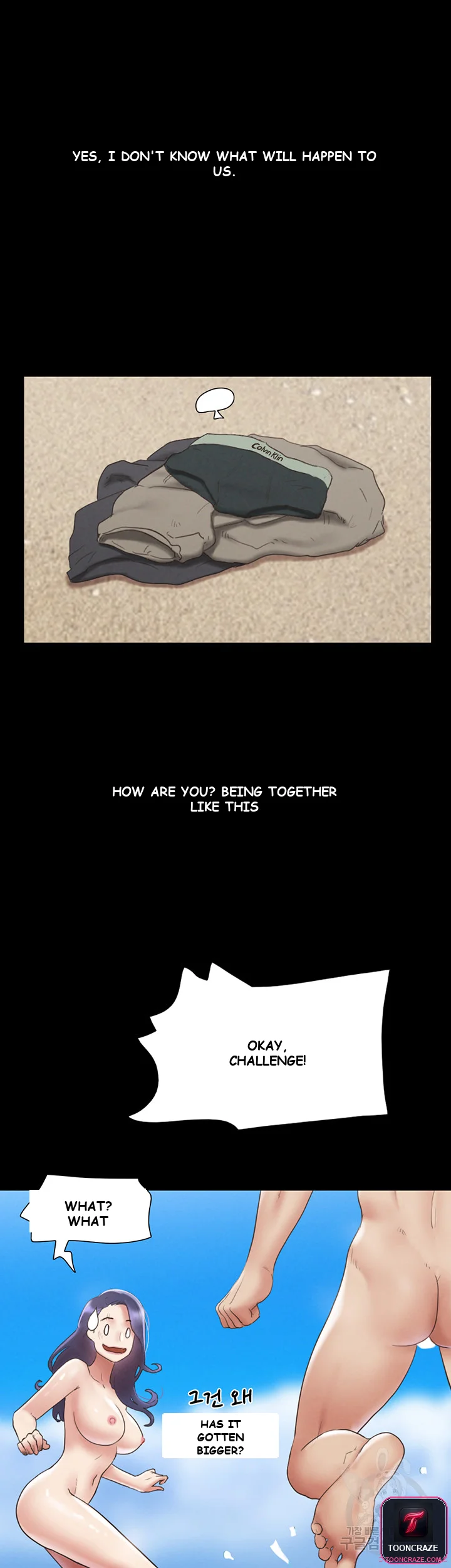 All By Agreement Chapter 161 - Page 56