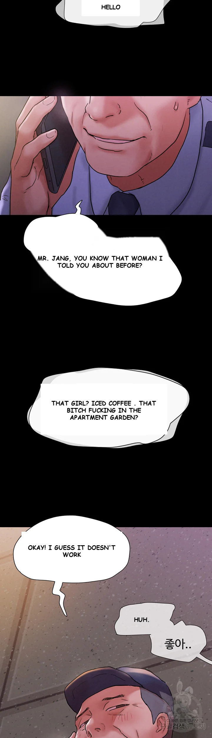 All By Agreement Chapter 161 - Page 64