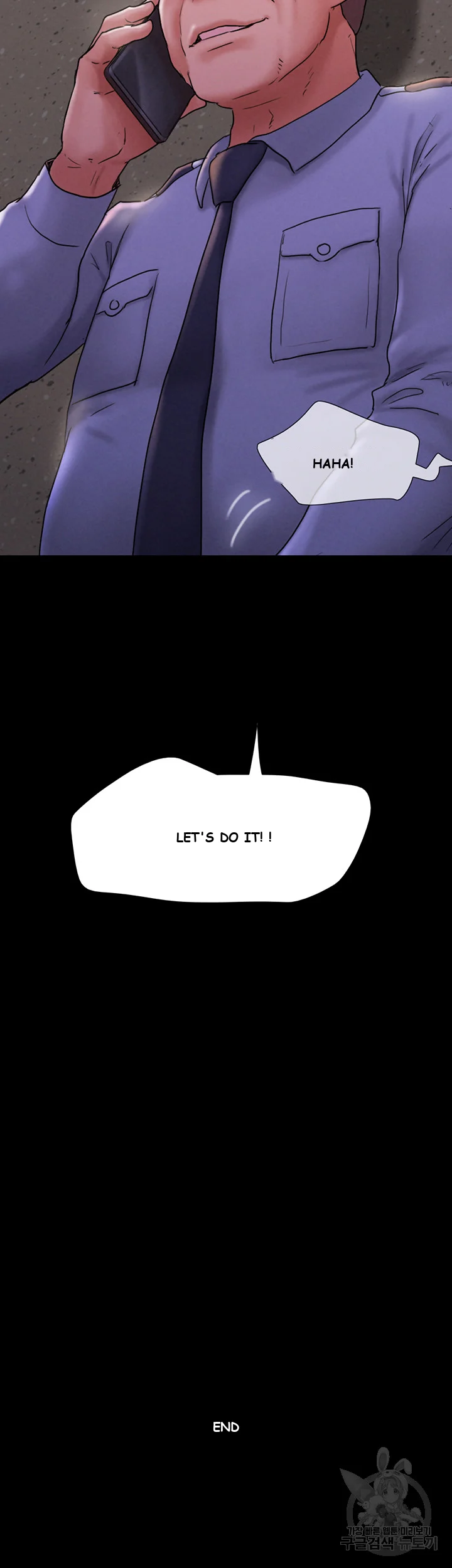 All By Agreement Chapter 161 - Page 65
