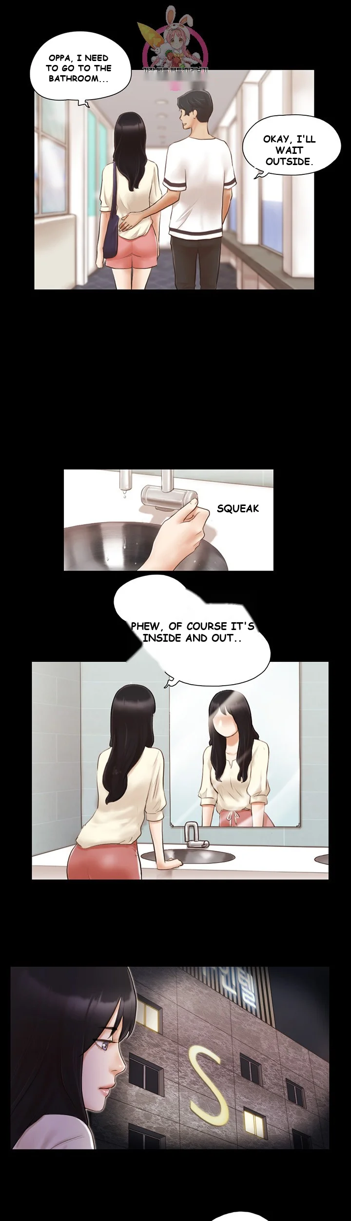 All By Agreement Chapter 17 - Page 11