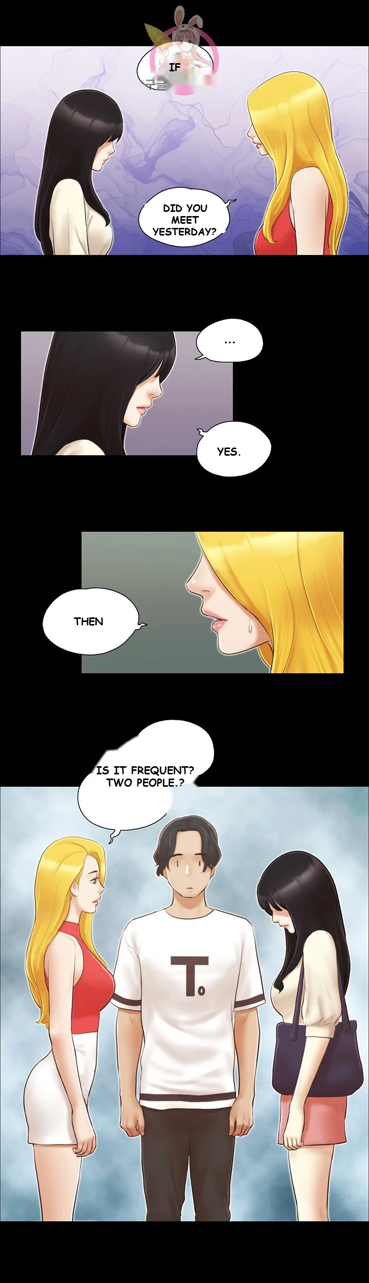 All By Agreement Chapter 17 - Page 23