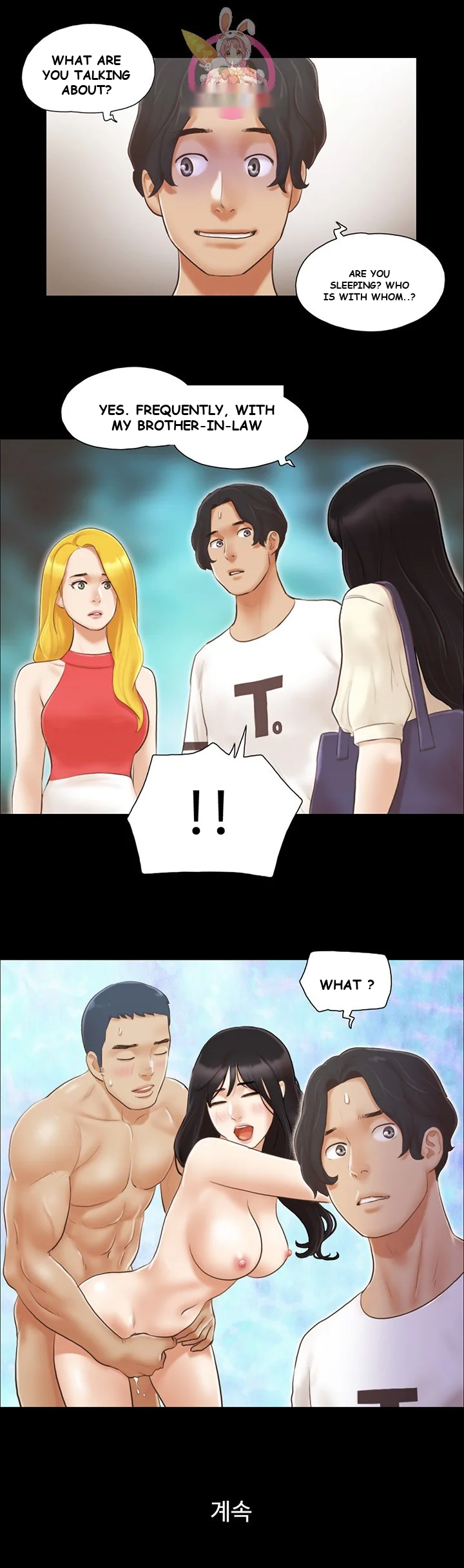 All By Agreement Chapter 17 - Page 24