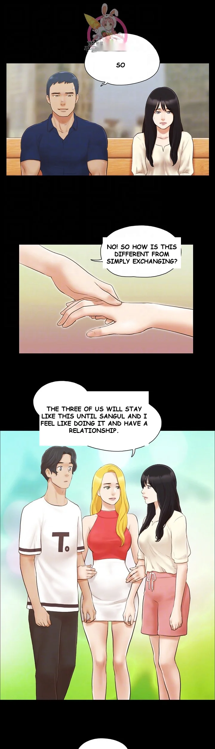 All By Agreement Chapter 18 - Page 17
