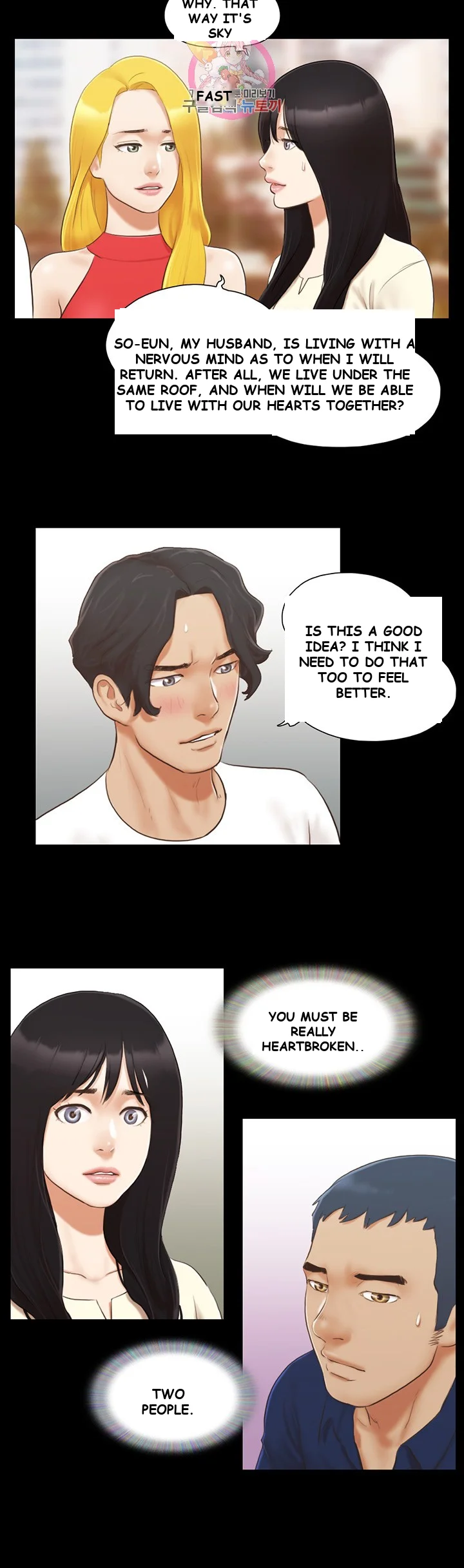 All By Agreement Chapter 18 - Page 18