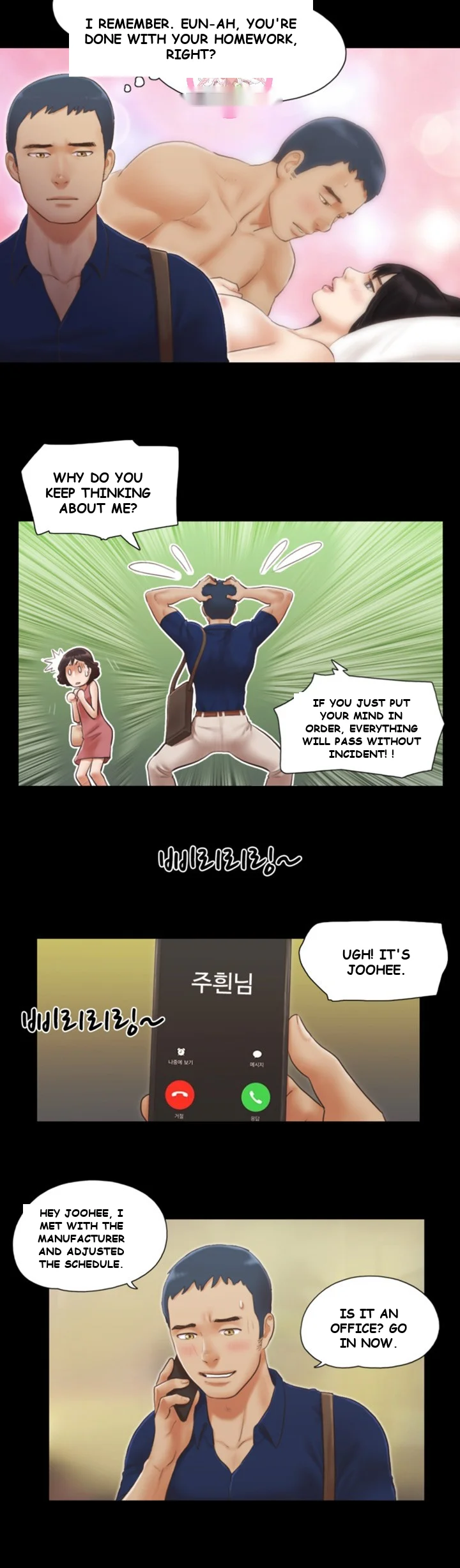 All By Agreement Chapter 18 - Page 6