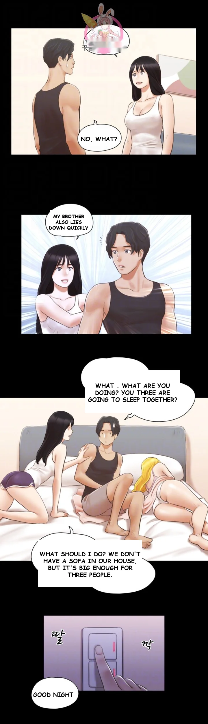 All By Agreement Chapter 19 - Page 13