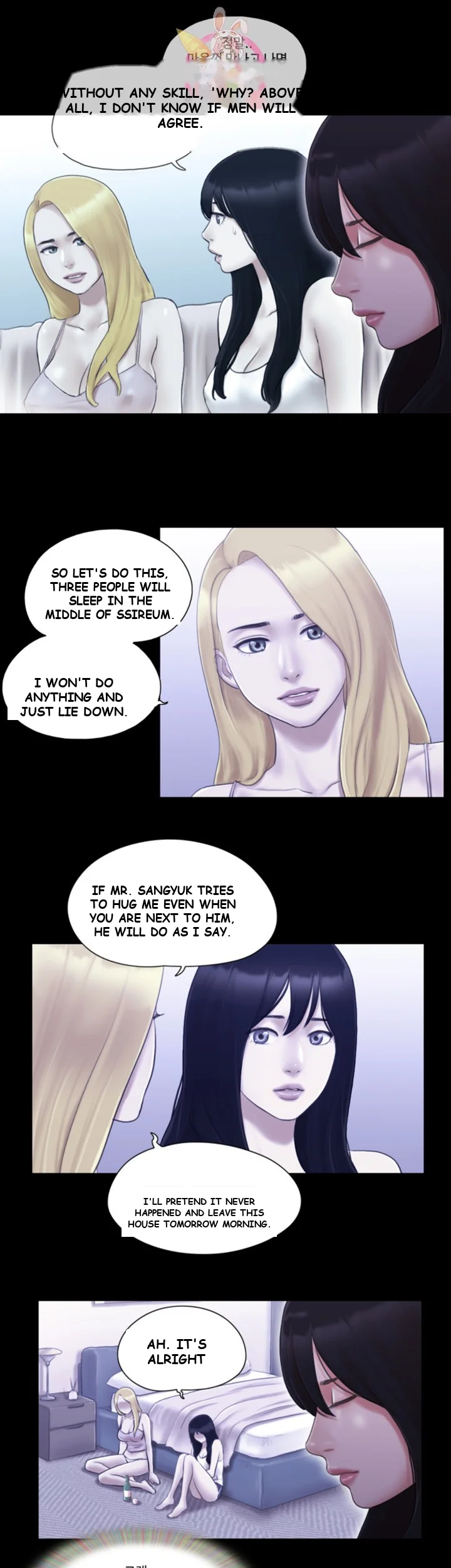 All By Agreement Chapter 19 - Page 19