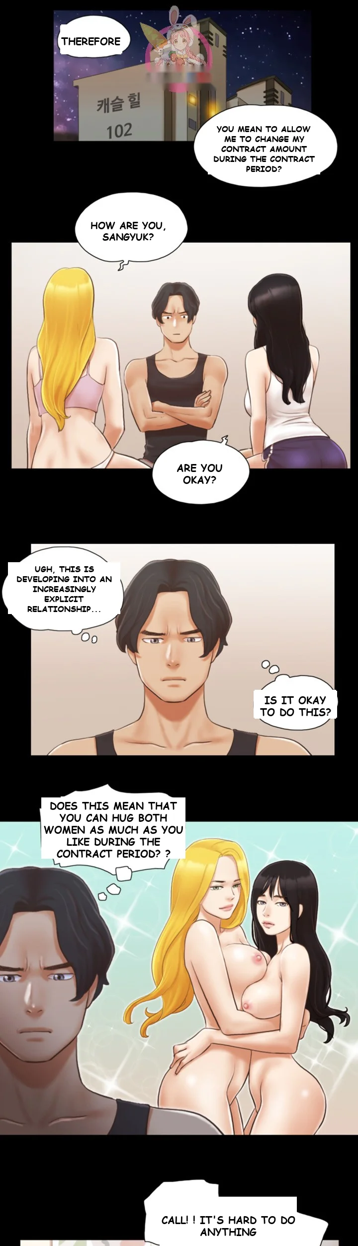 All By Agreement Chapter 19 - Page 23