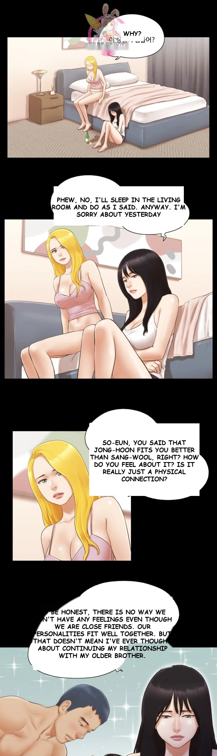 All By Agreement Chapter 19 - Page 7