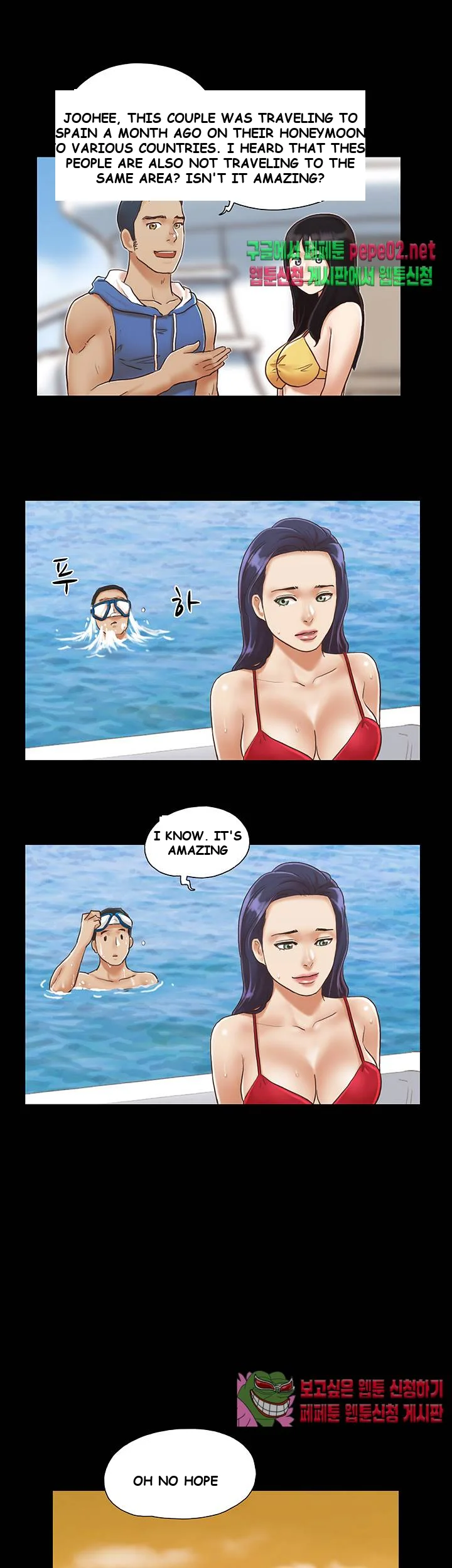 All By Agreement Chapter 2 - Page 20