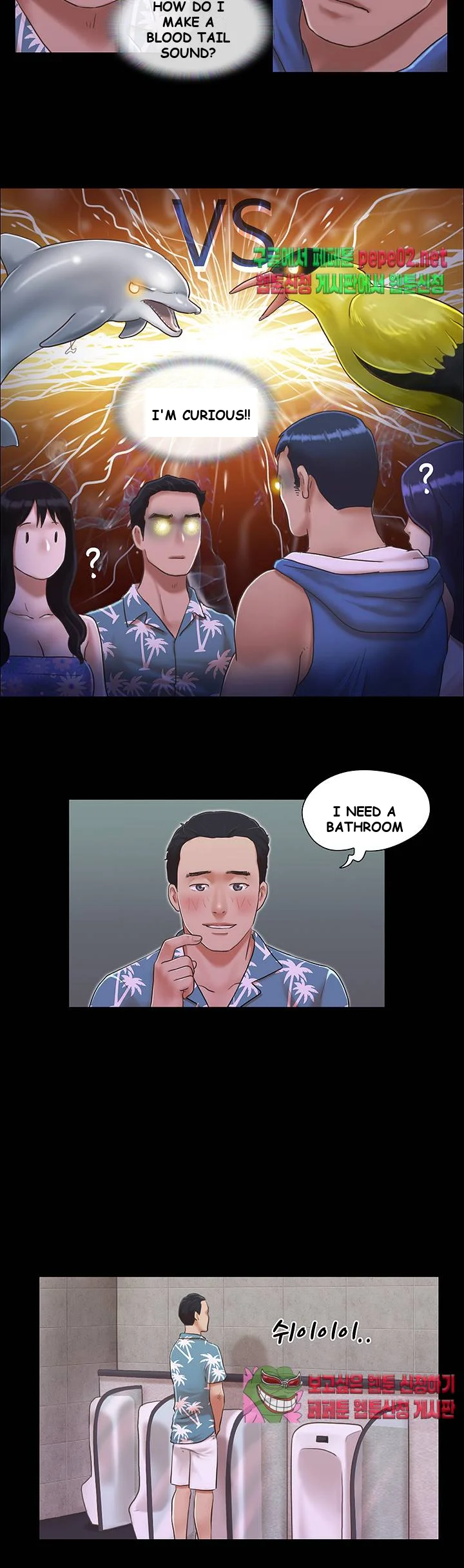 All By Agreement Chapter 2 - Page 27