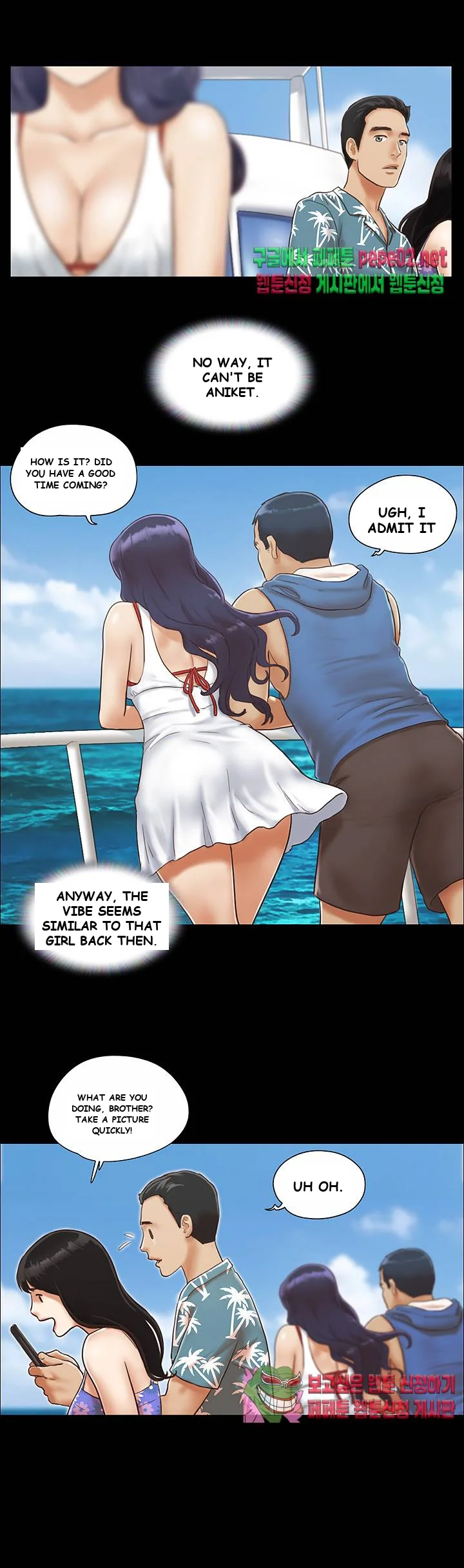 All By Agreement Chapter 2 - Page 5