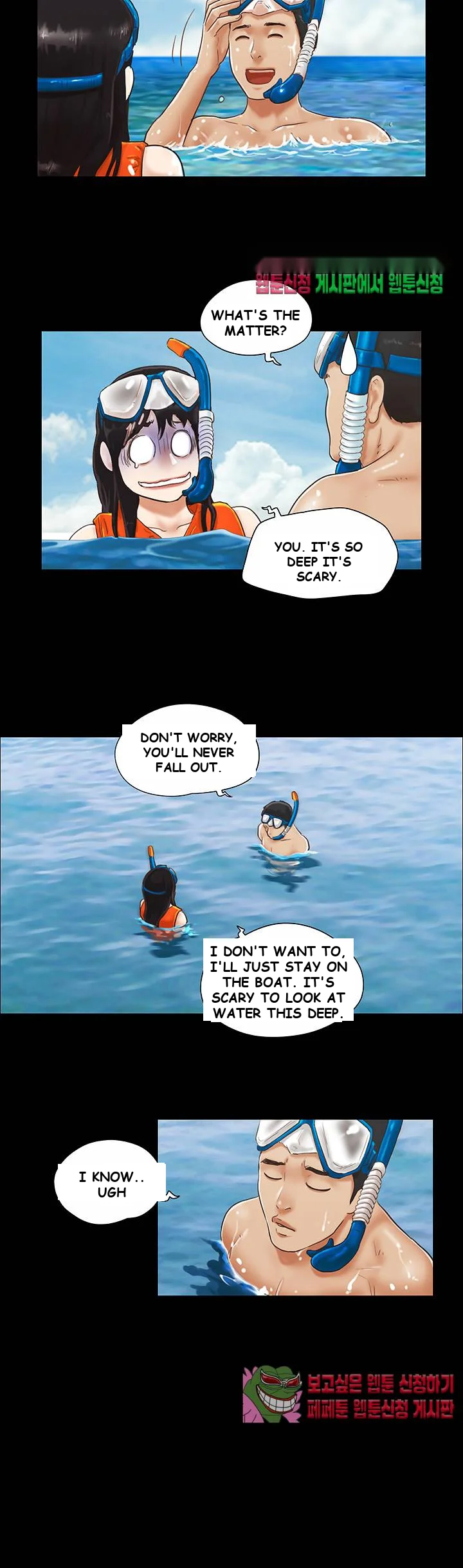 All By Agreement Chapter 2 - Page 9