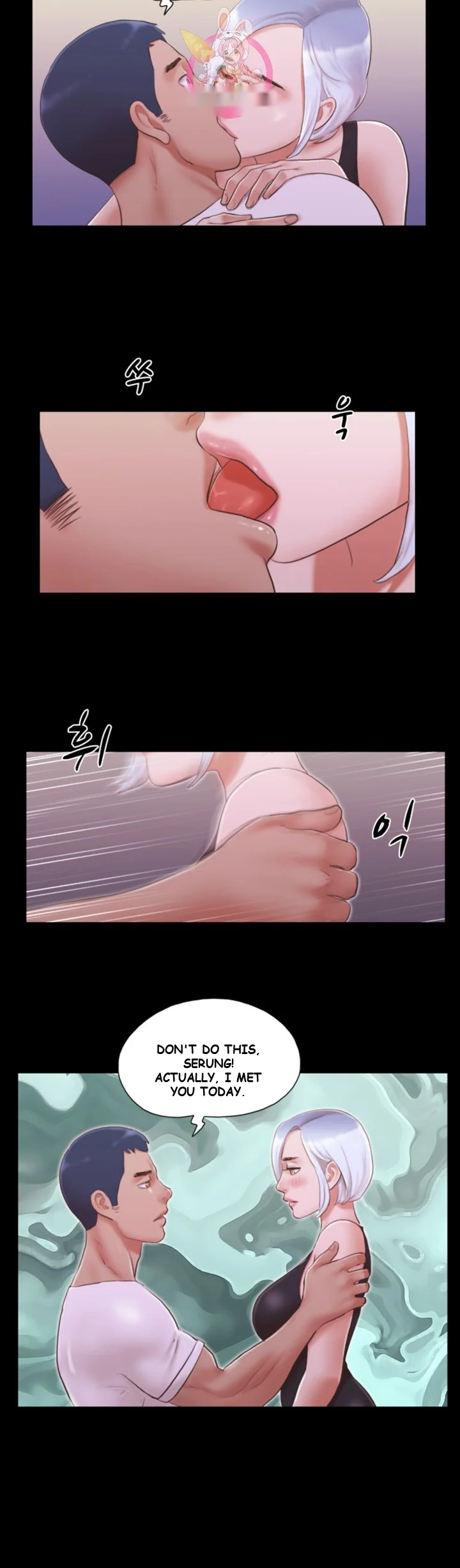 All By Agreement Chapter 20 - Page 22