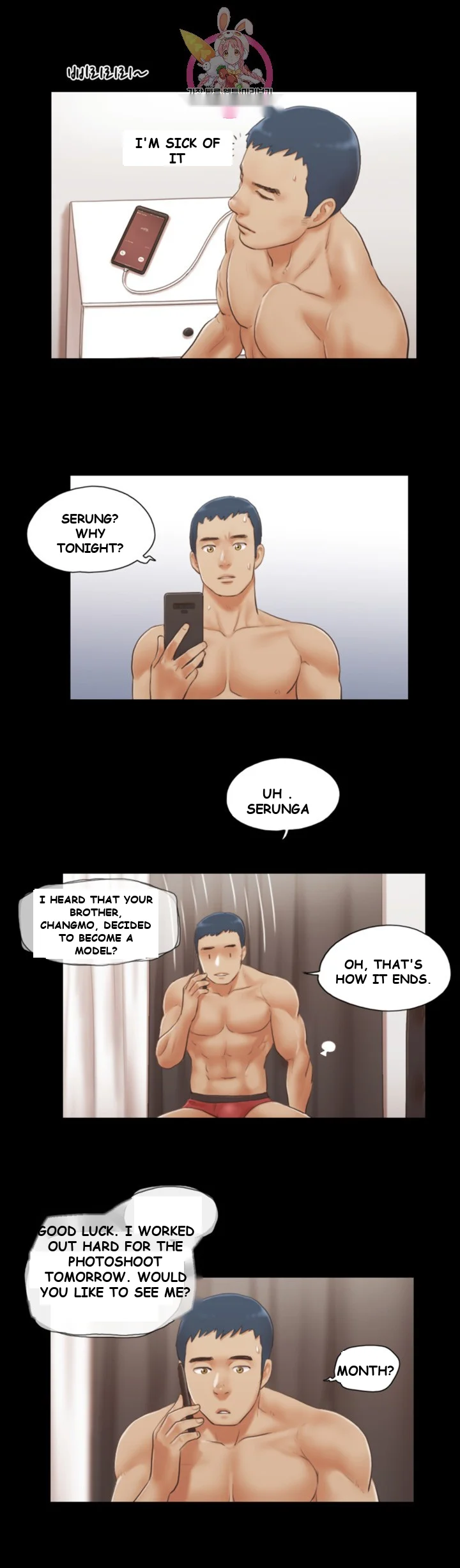All By Agreement Chapter 20 - Page 6