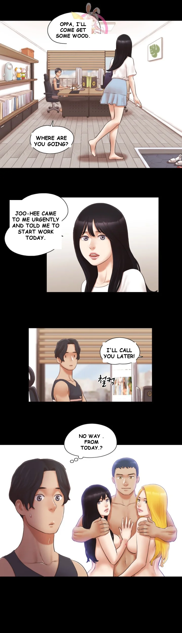 All By Agreement Chapter 21 - Page 19