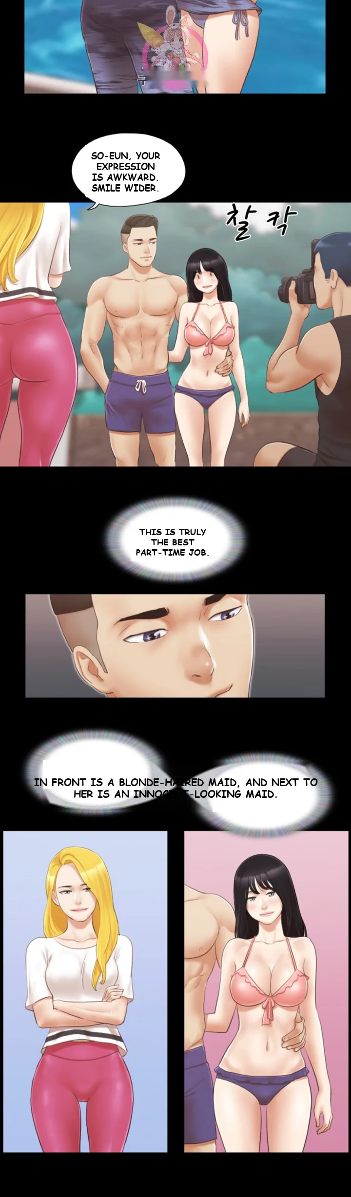 All By Agreement Chapter 21 - Page 22