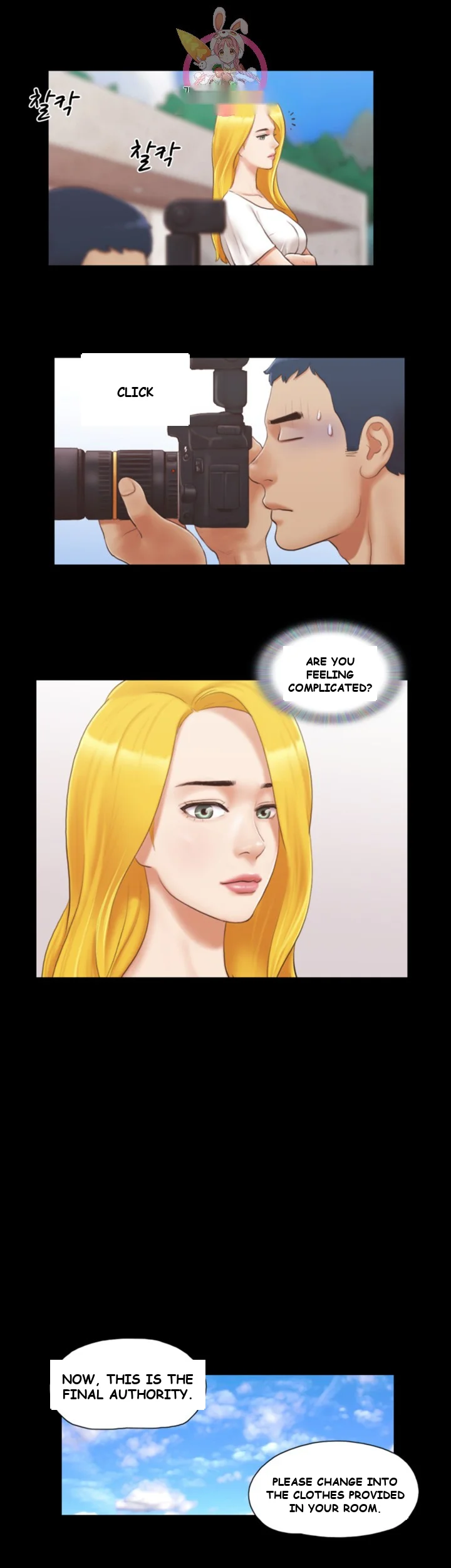 All By Agreement Chapter 21 - Page 23