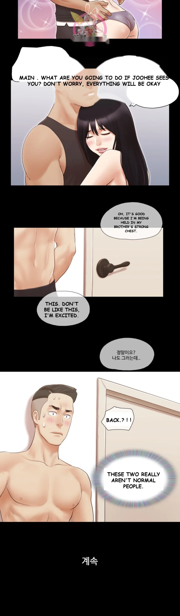 All By Agreement Chapter 21 - Page 28