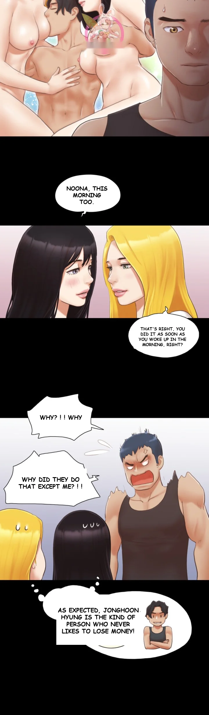 All By Agreement Chapter 22 - Page 22