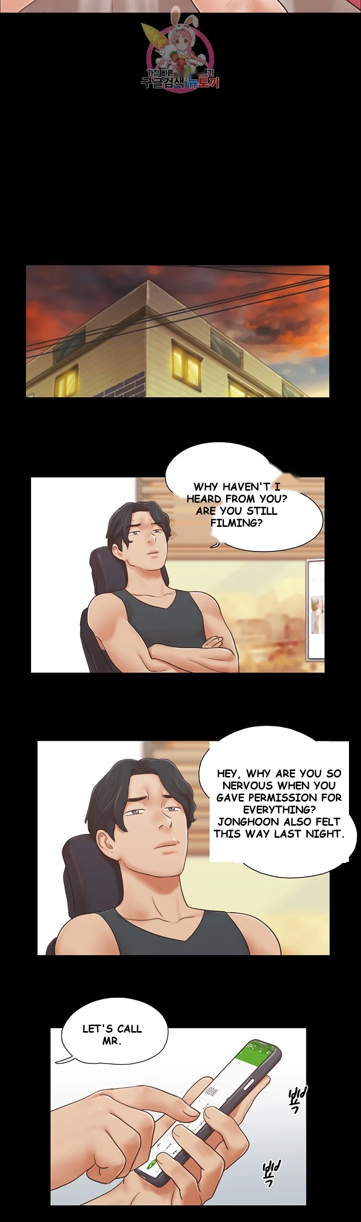 All By Agreement Chapter 22 - Page 24