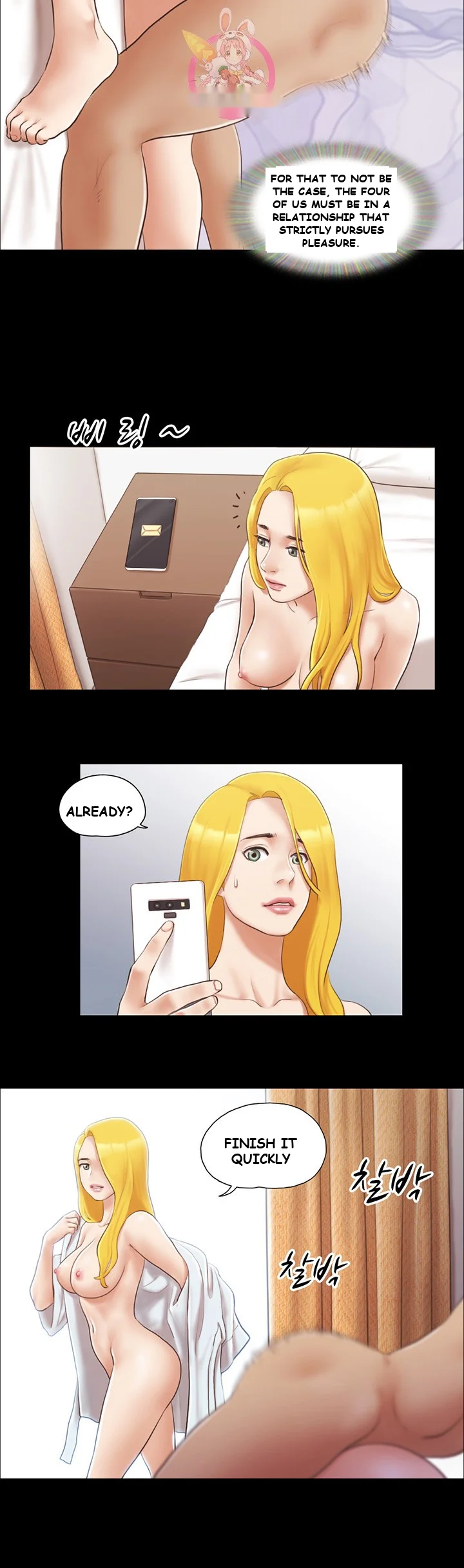 All By Agreement Chapter 24 - Page 10