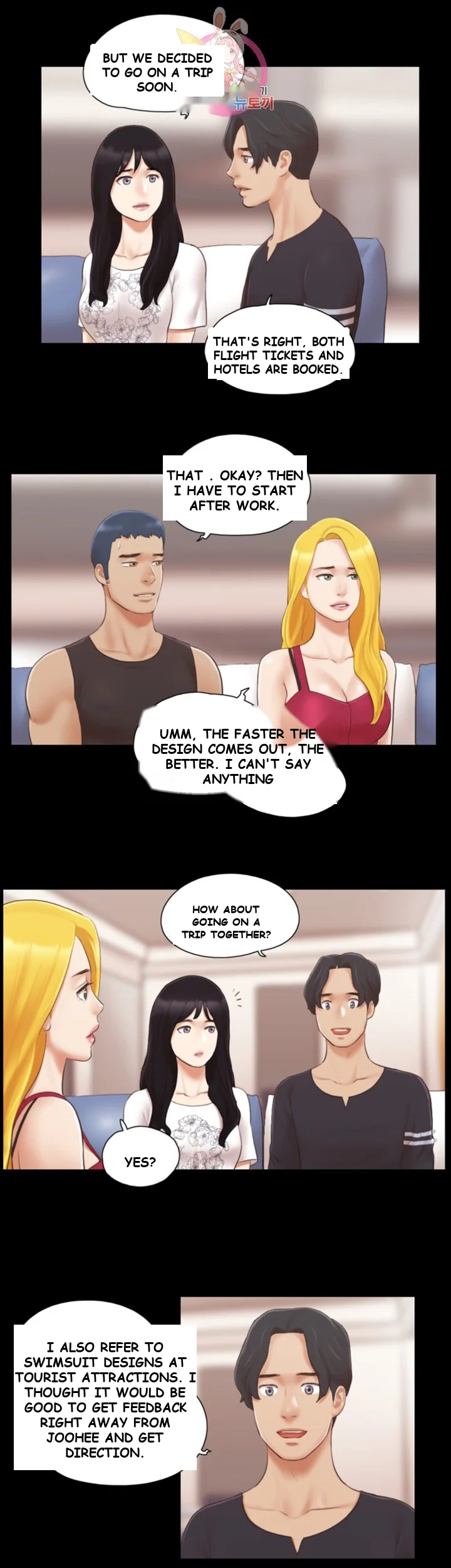 All By Agreement Chapter 24 - Page 23