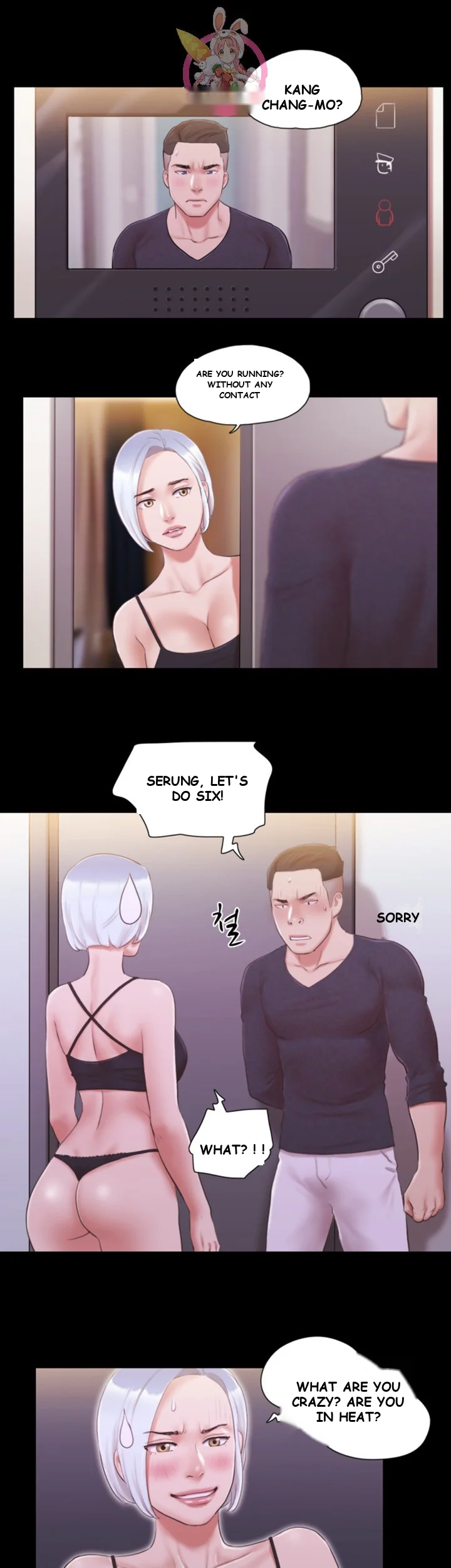 All By Agreement Chapter 24 - Page 3