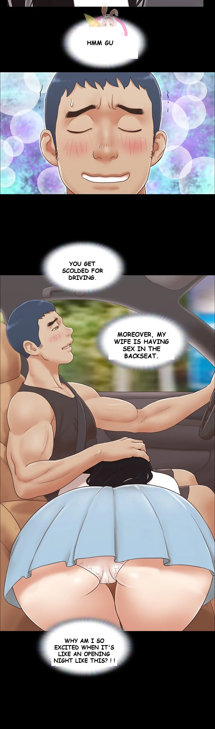 All By Agreement Chapter 25 - Page 14
