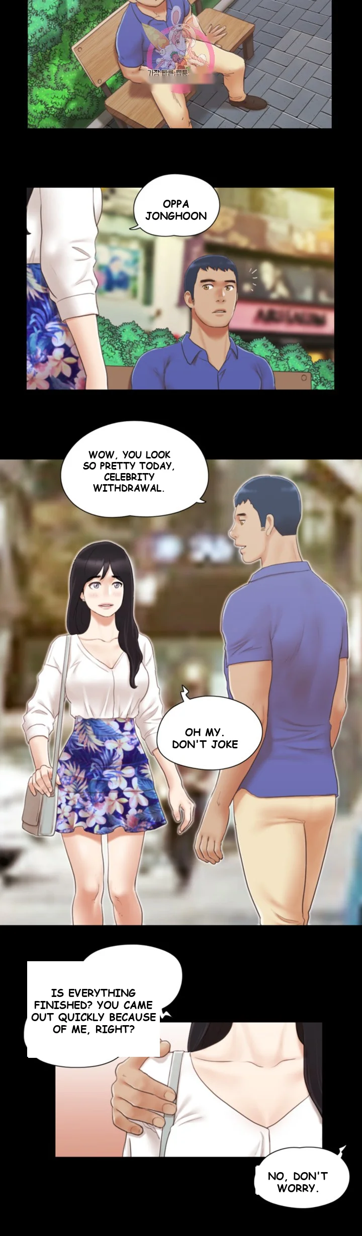 All By Agreement Chapter 25 - Page 24