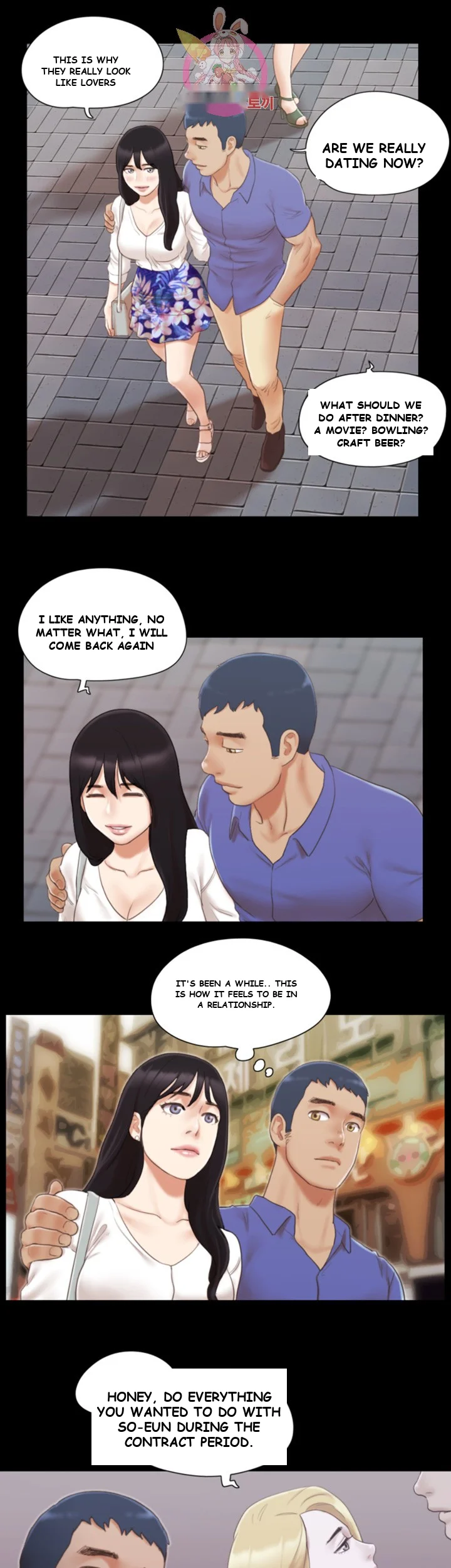 All By Agreement Chapter 25 - Page 25
