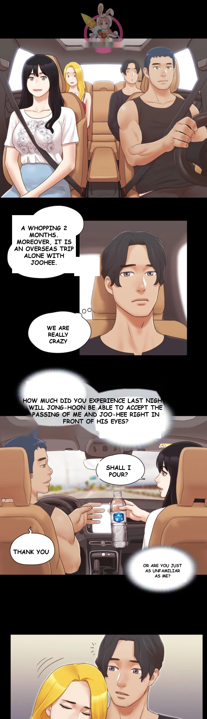 All By Agreement Chapter 25 - Page 3