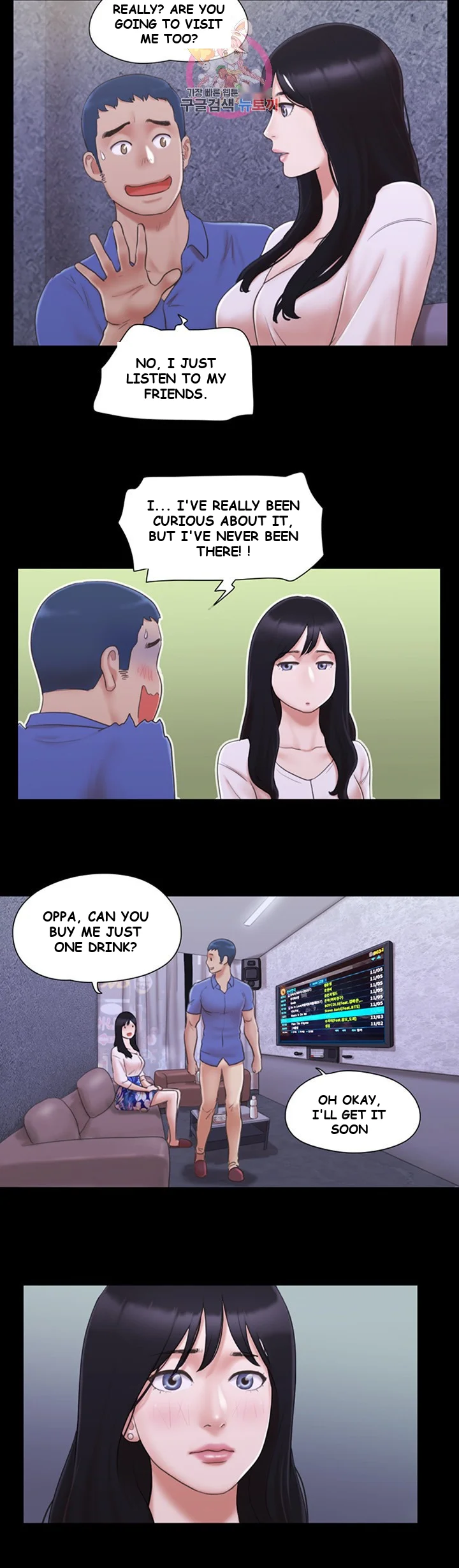 All By Agreement Chapter 26 - Page 10