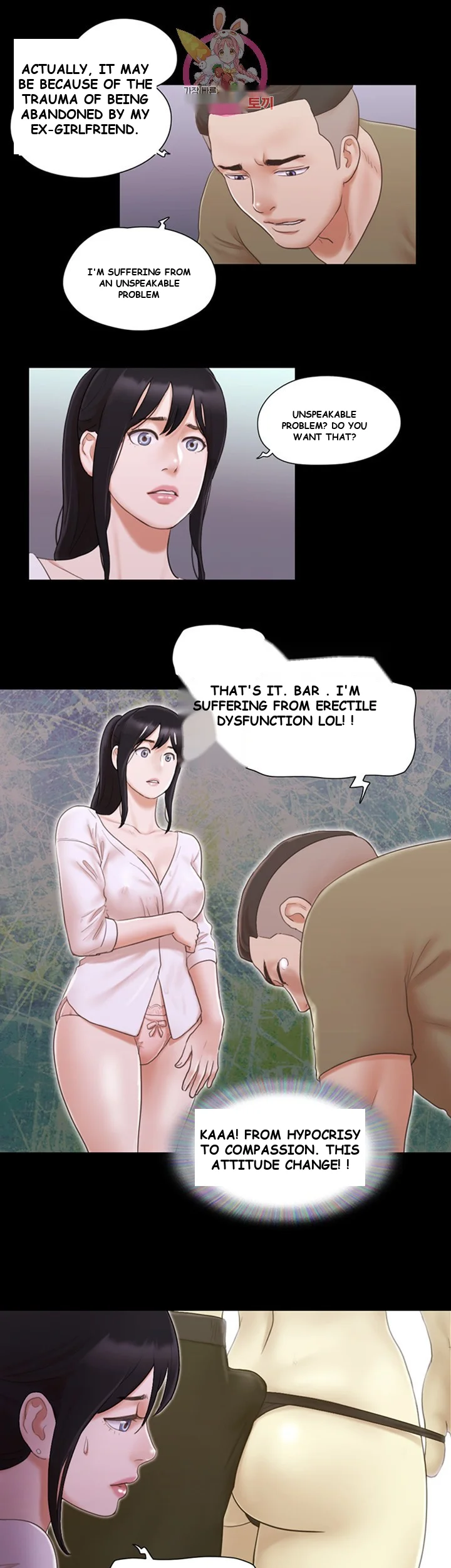 All By Agreement Chapter 26 - Page 23