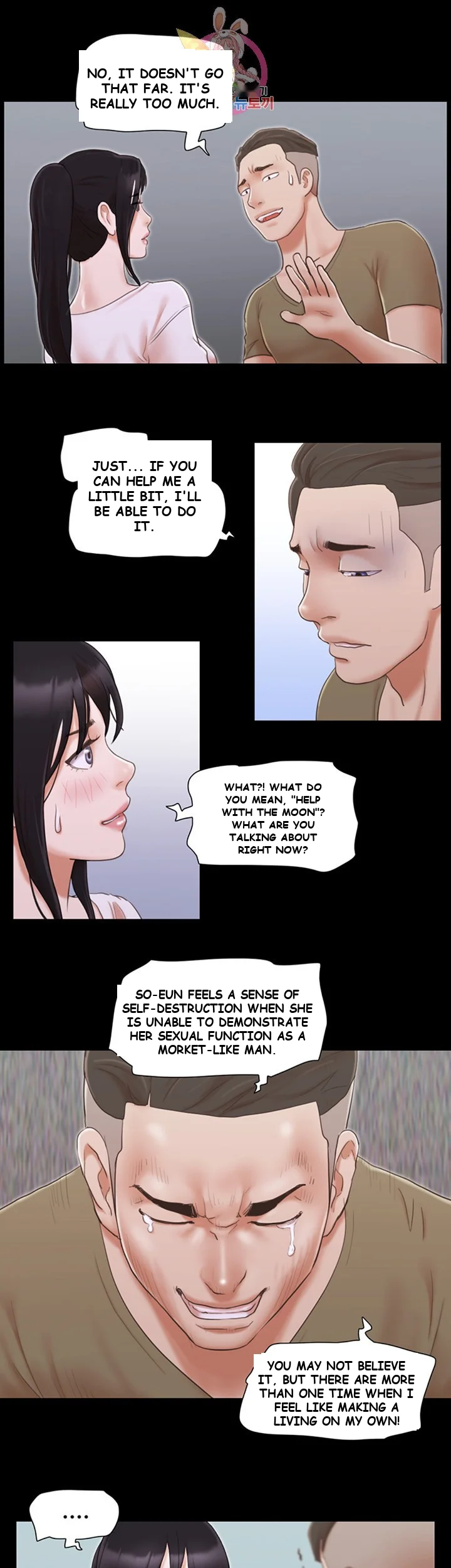 All By Agreement Chapter 26 - Page 25