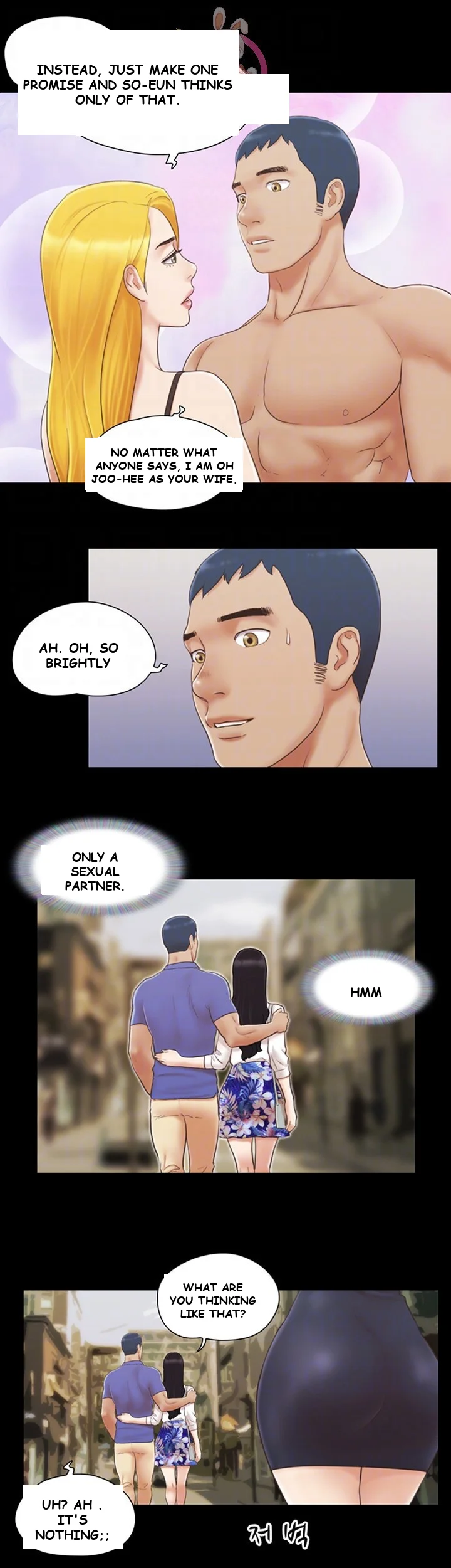 All By Agreement Chapter 26 - Page 5
