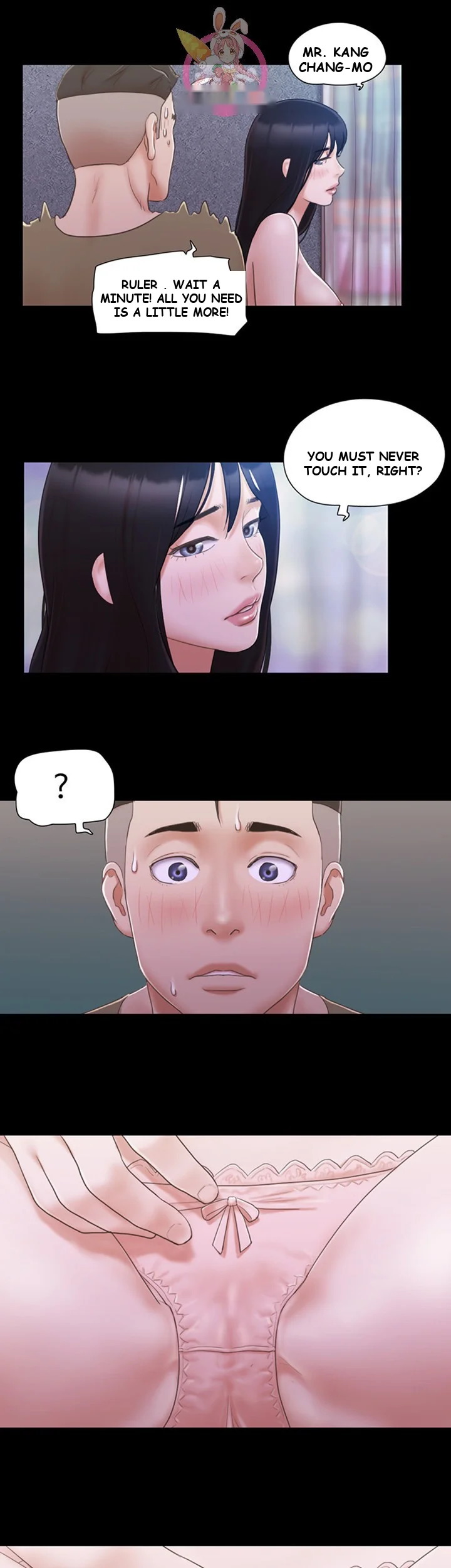 All By Agreement Chapter 27 - Page 23