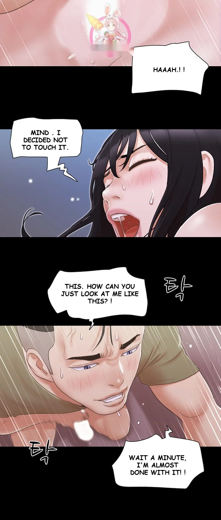 All By Agreement Chapter 27 - Page 26