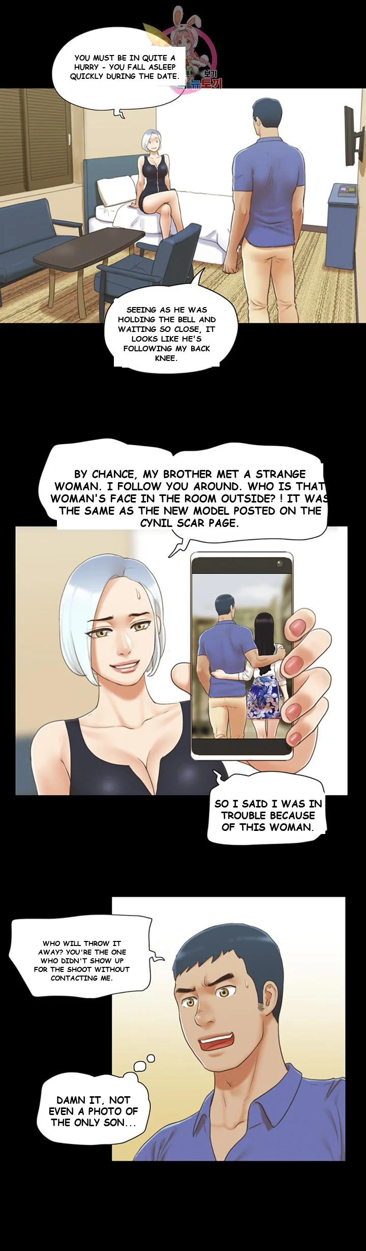 All By Agreement Chapter 27 - Page 6
