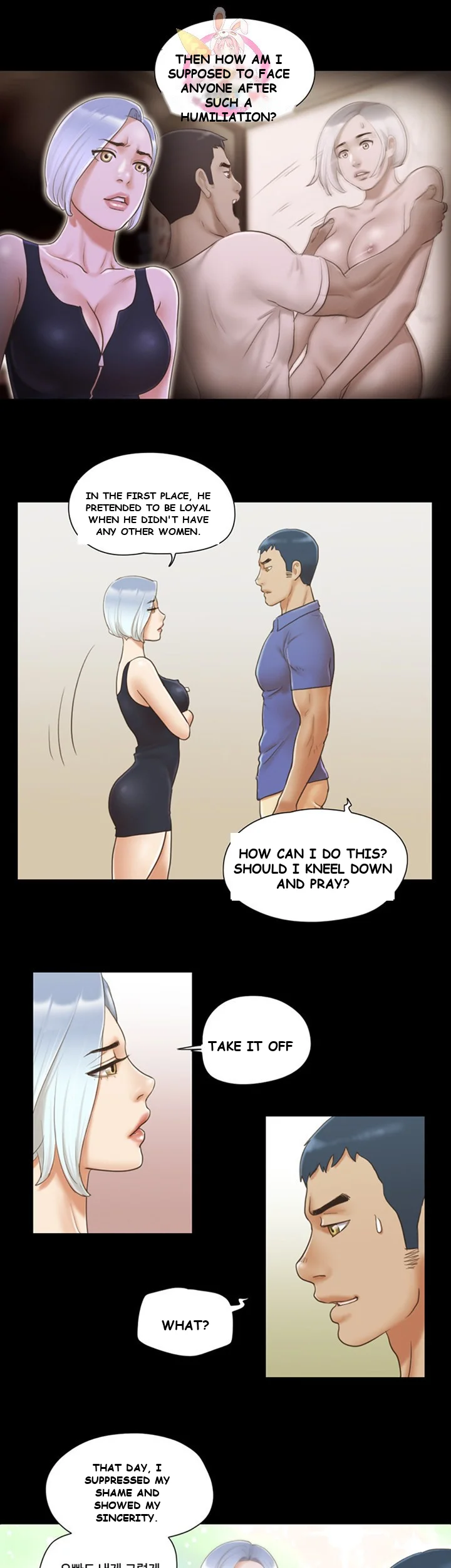 All By Agreement Chapter 27 - Page 7