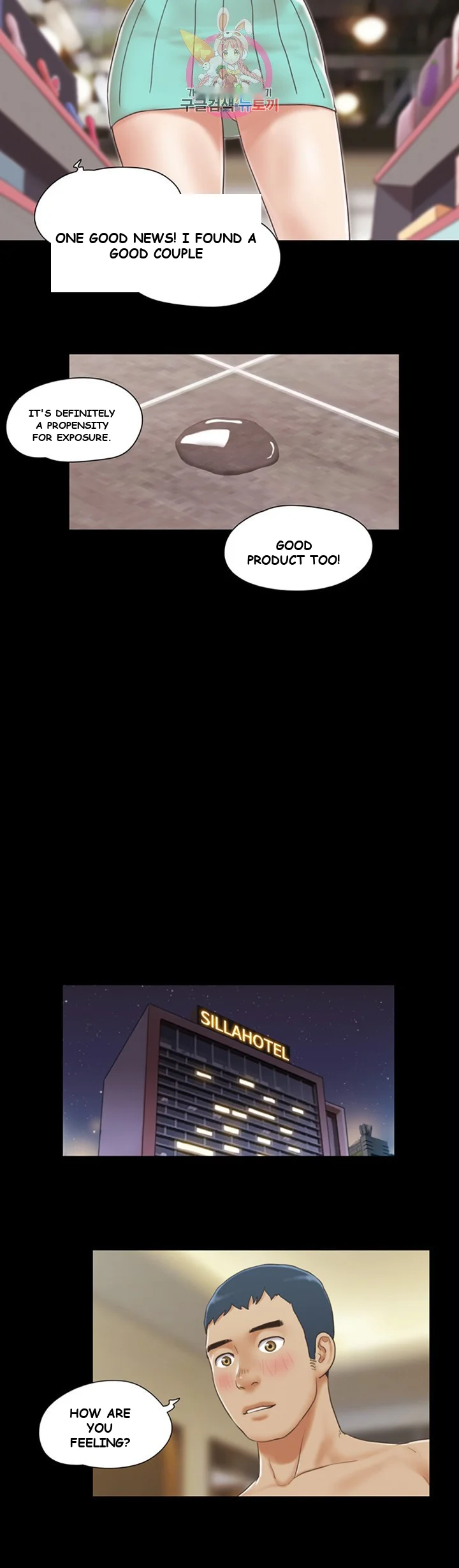 All By Agreement Chapter 29 - Page 14