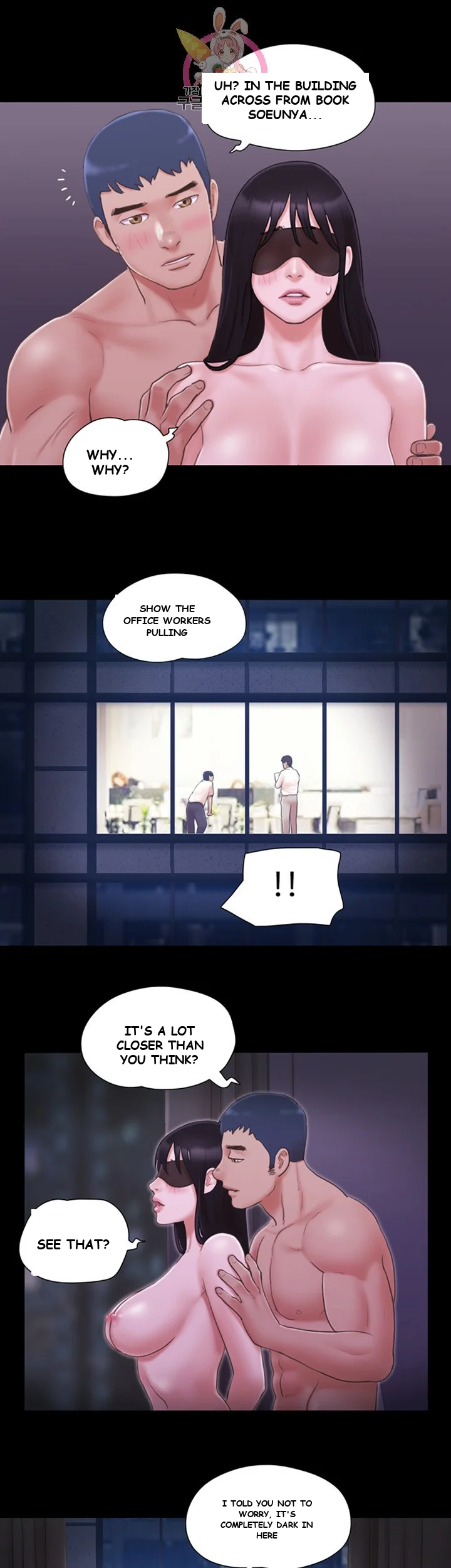 All By Agreement Chapter 29 - Page 21