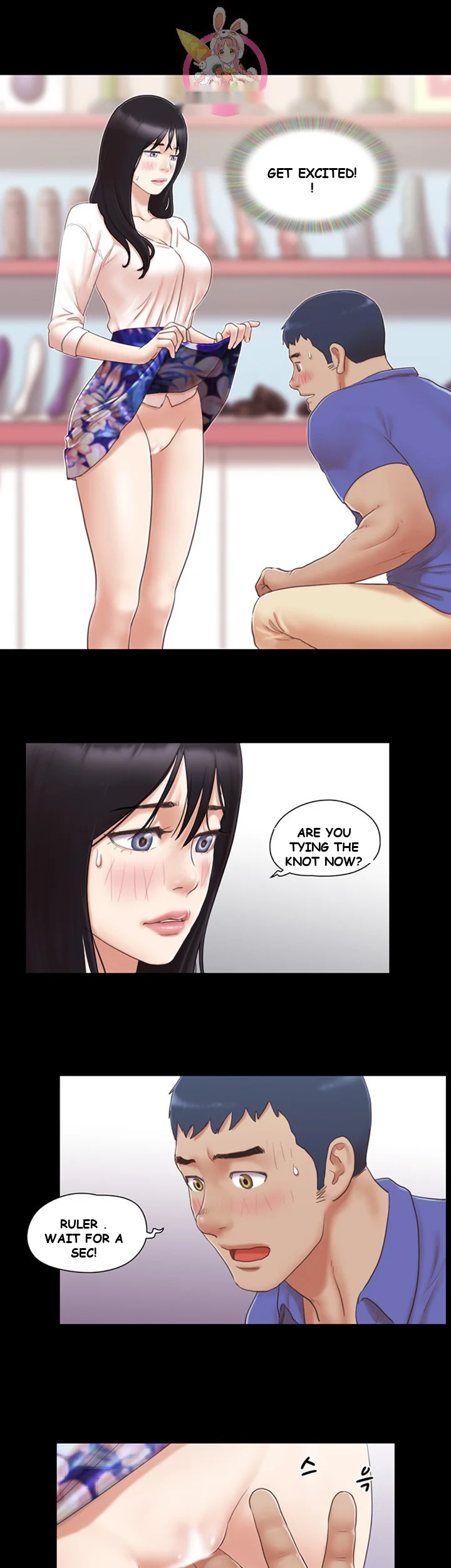 All By Agreement Chapter 29 - Page 7
