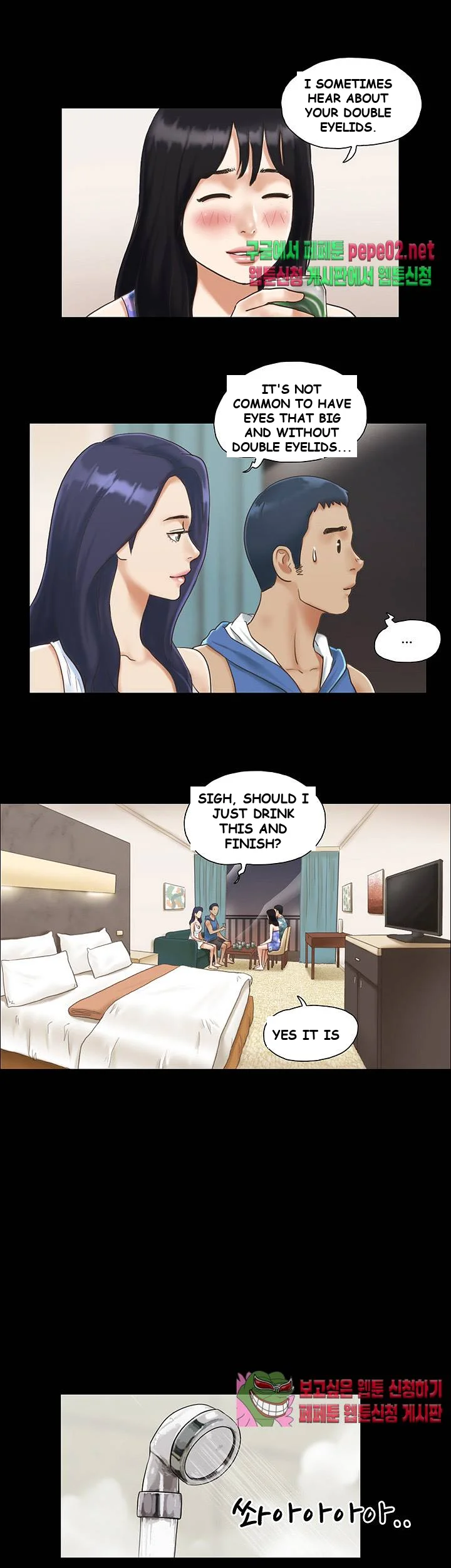 All By Agreement Chapter 3 - Page 10